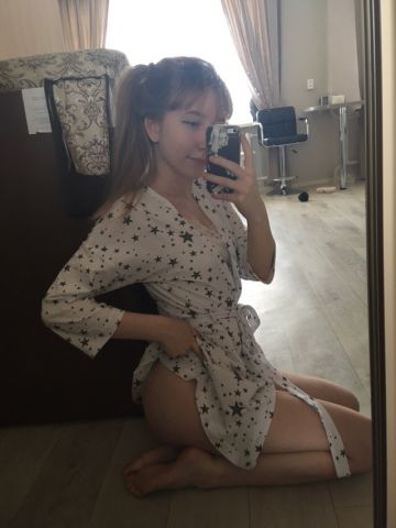 Сесилия